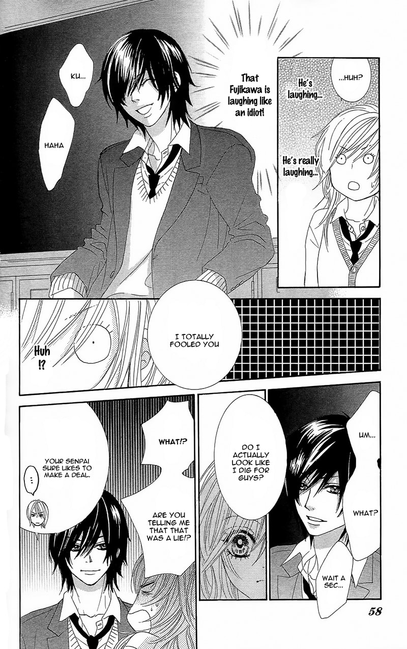 Read Yaba Koi chapter 1 image 59 on Lezhin