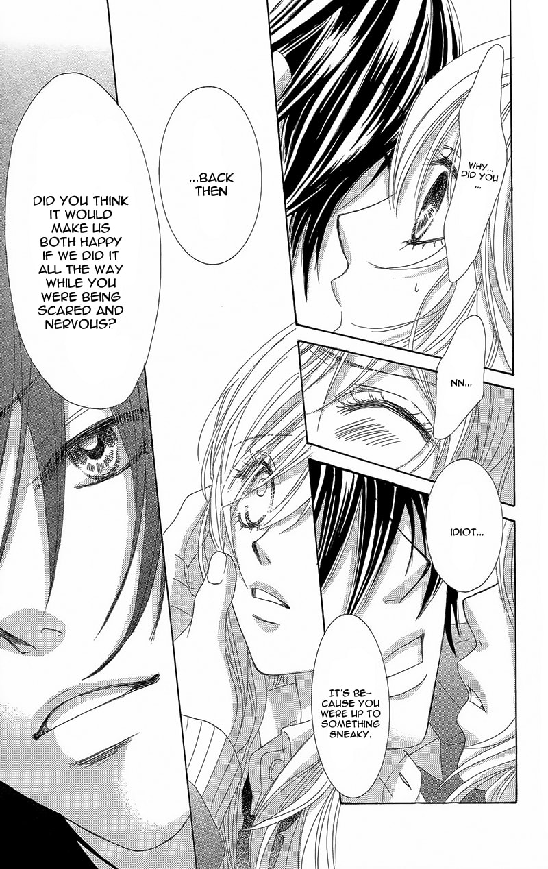 Read Yaba Koi chapter 1 image 60 on Lezhin