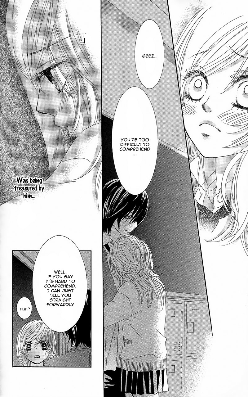 Read Yaba Koi chapter 1 image 61 on Lezhin
