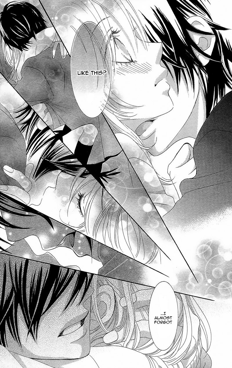 Read Yaba Koi chapter 1 image 62 on Lezhin