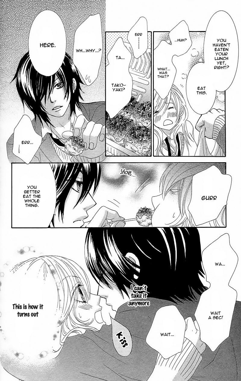 Read Yaba Koi chapter 1 image 63 on Lezhin