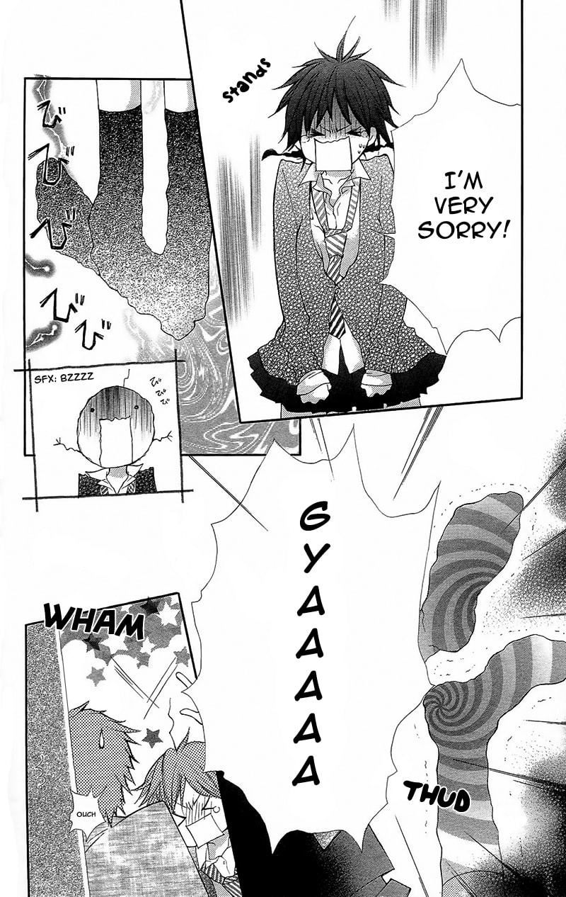 Read Yaba Koi chapter 3 image 10 on Lezhin