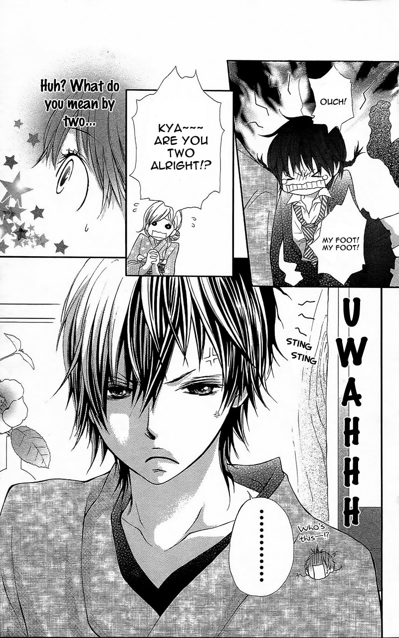 Read Yaba Koi chapter 3 image 11 on Lezhin