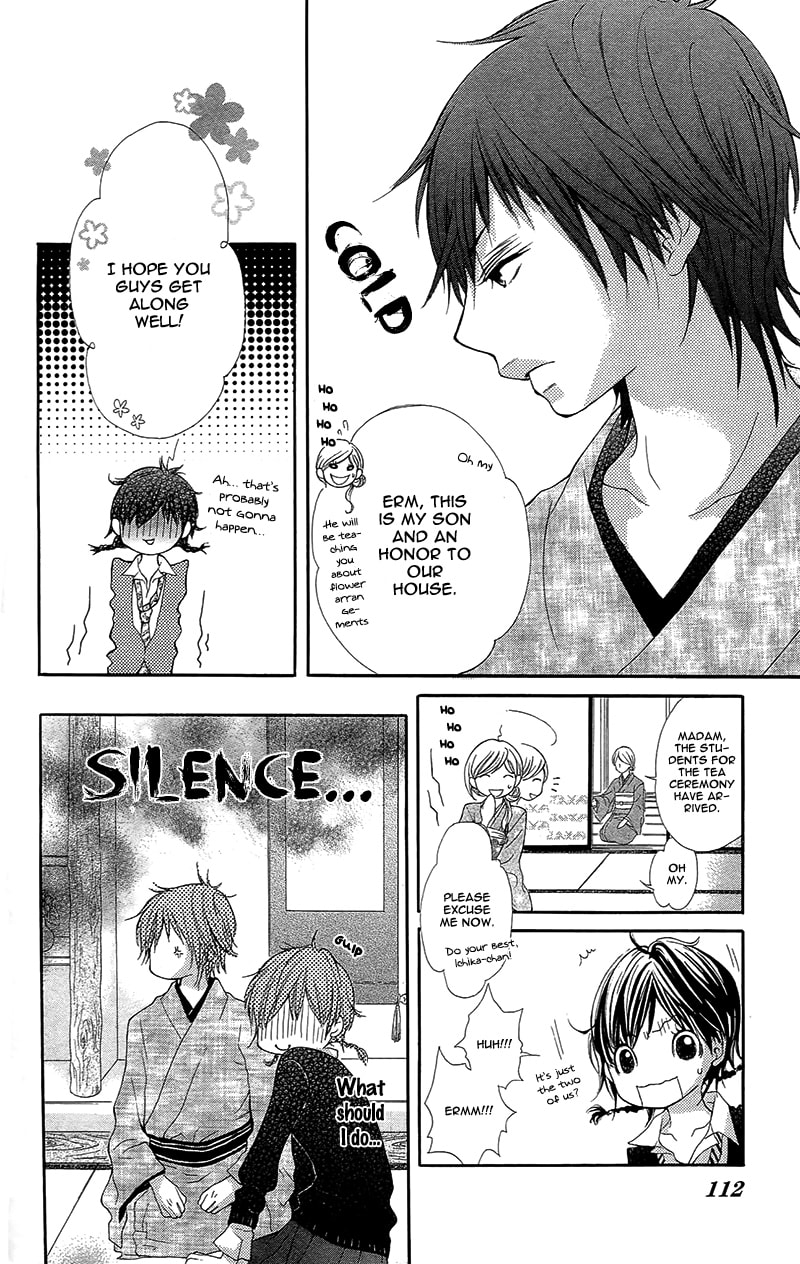 Read Yaba Koi chapter 3 image 12 on Lezhin