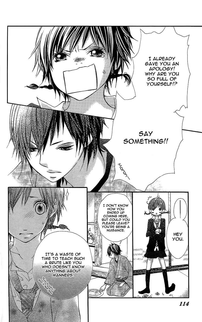 Read Yaba Koi chapter 3 image 14 on Lezhin