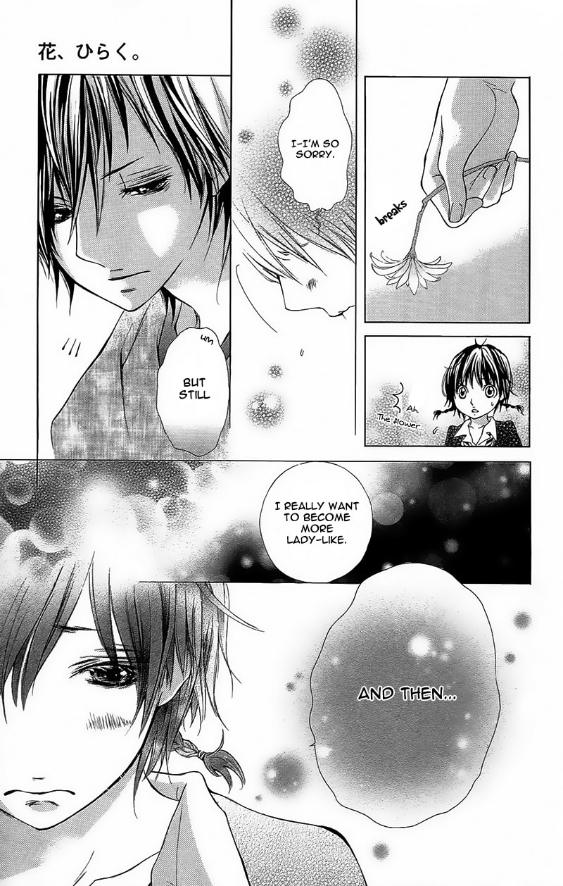 Read Yaba Koi chapter 3 image 15 on Lezhin
