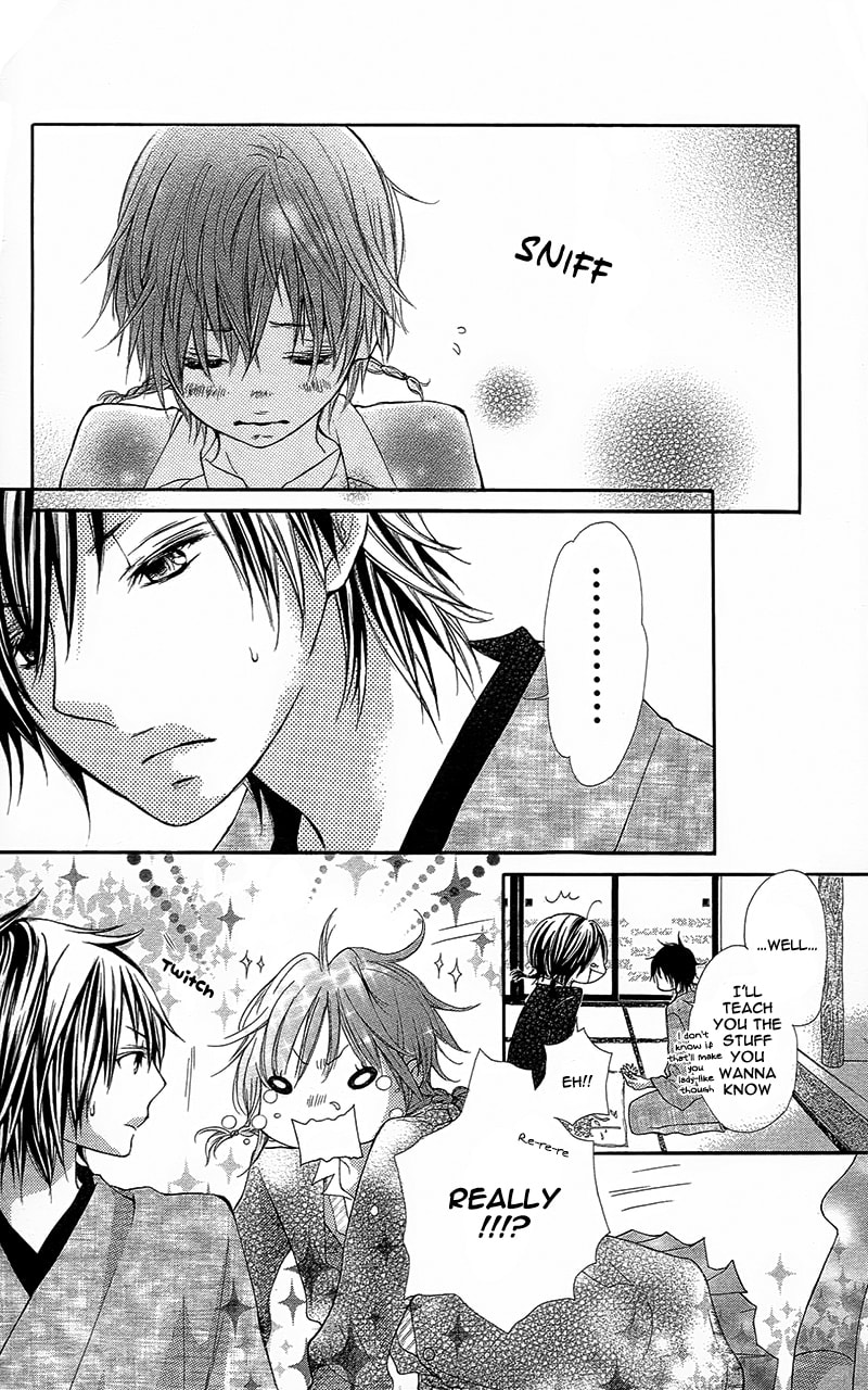 Read Yaba Koi chapter 3 image 16 on Lezhin
