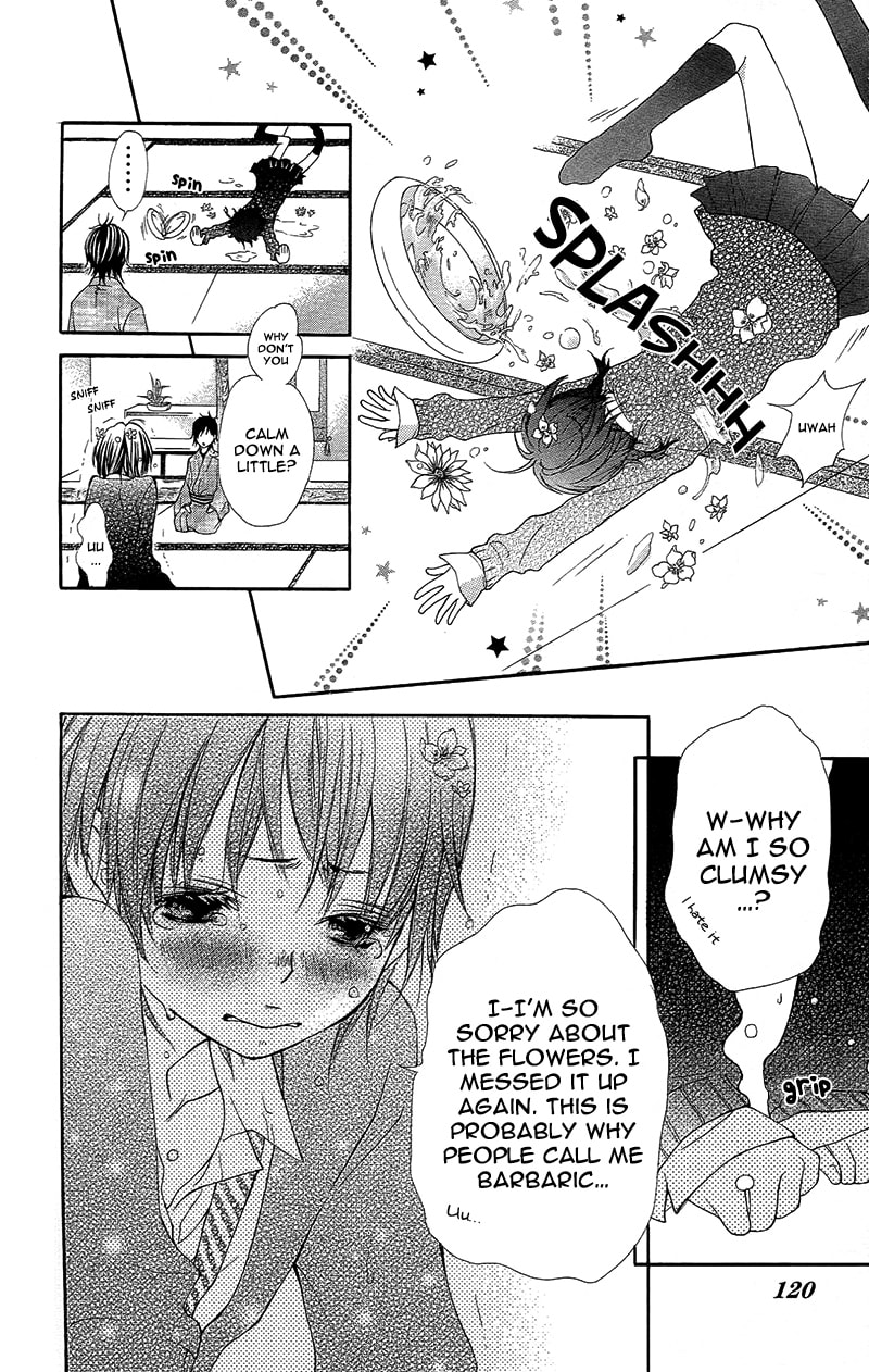 Read Yaba Koi chapter 3 image 20 on Lezhin
