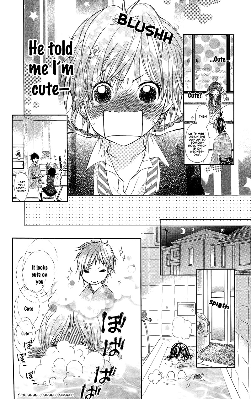 Read Yaba Koi chapter 3 image 22 on Lezhin