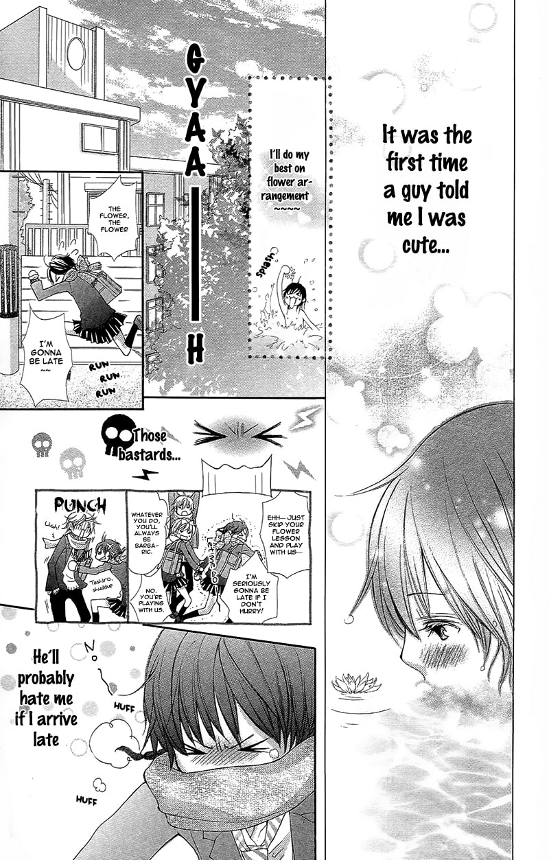 Read Yaba Koi chapter 3 image 23 on Lezhin
