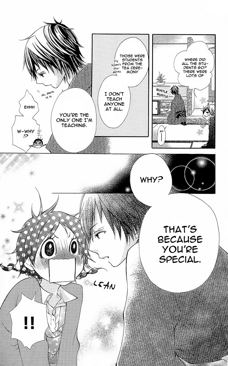 Read Yaba Koi chapter 3 image 25 on Lezhin