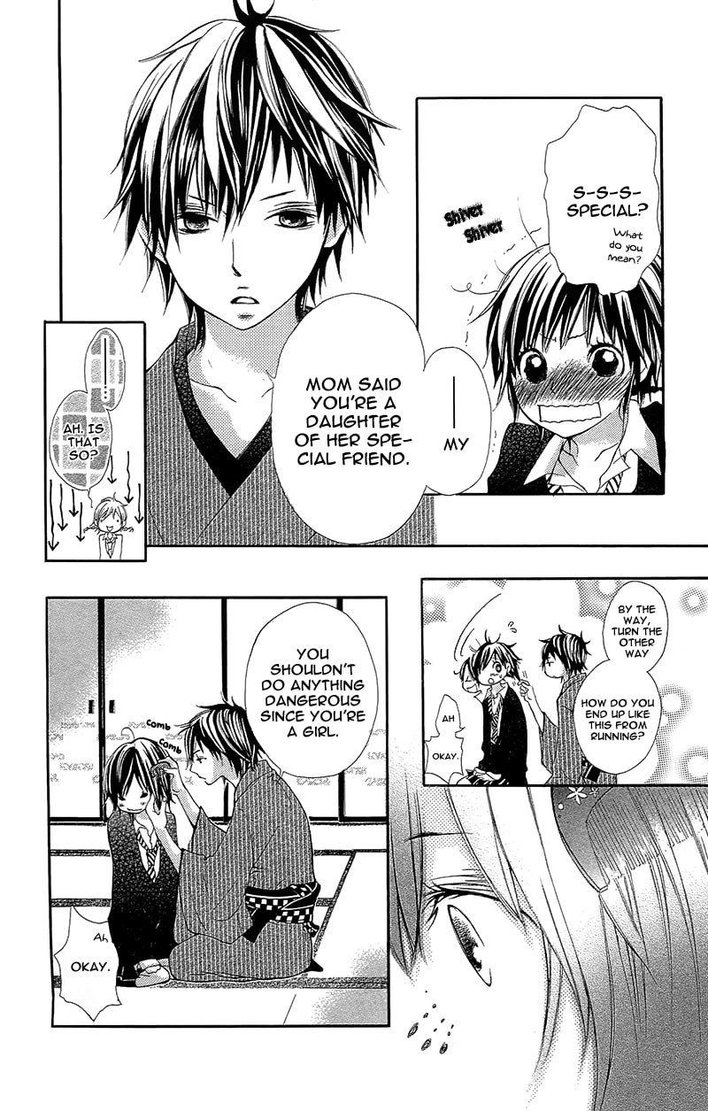 Read Yaba Koi chapter 3 image 26 on Lezhin