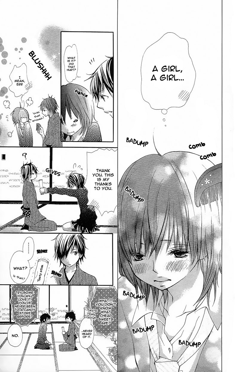Read Yaba Koi chapter 3 image 27 on Lezhin