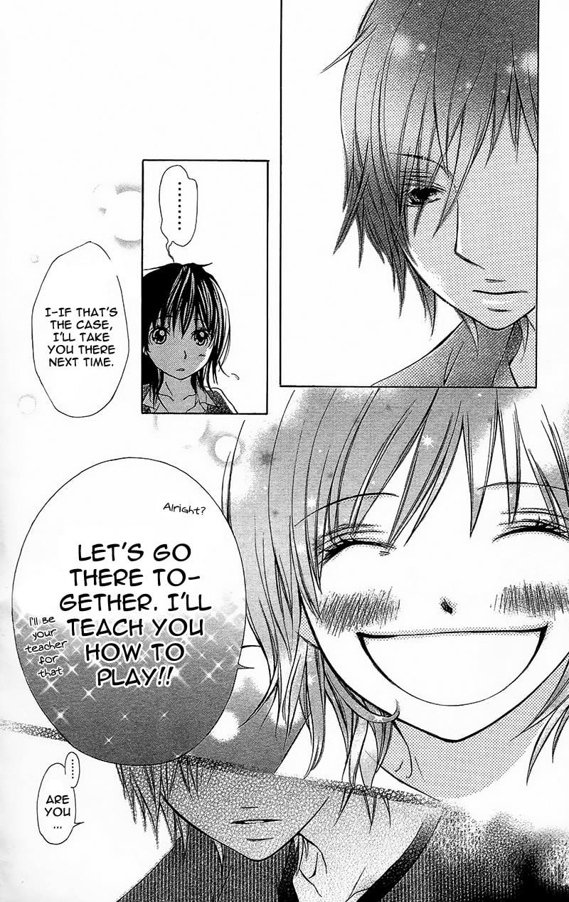 Read Yaba Koi chapter 3 image 29 on Lezhin