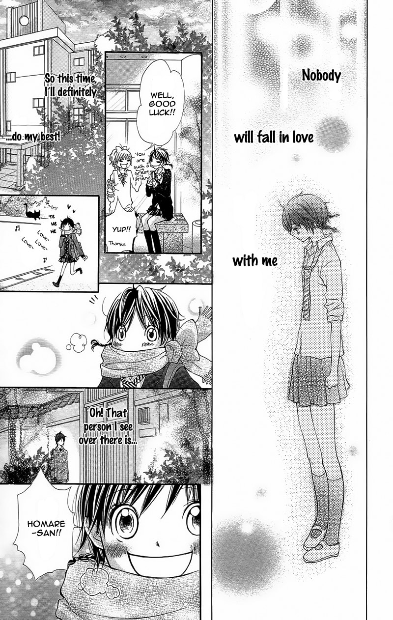 Read Yaba Koi chapter 3 image 33 on Lezhin