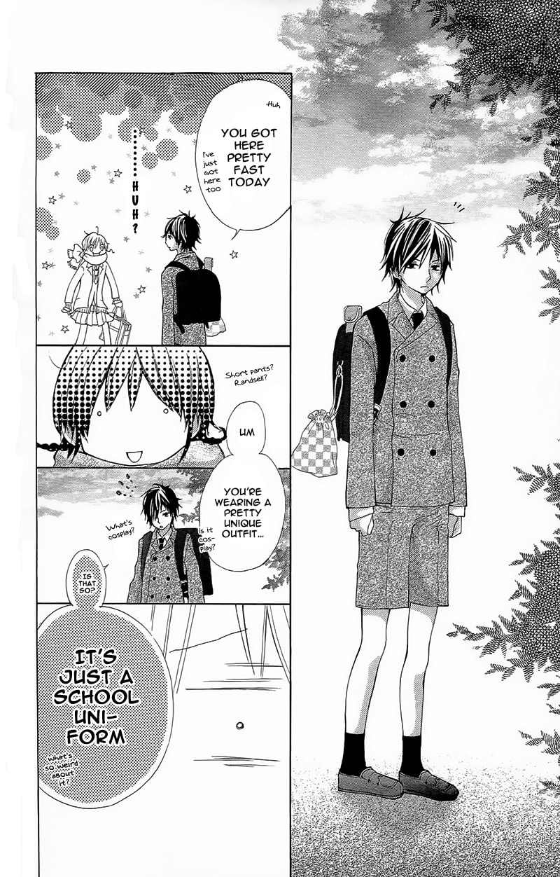 Read Yaba Koi chapter 3 image 34 on Lezhin