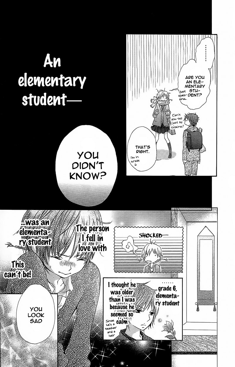 Read Yaba Koi chapter 3 image 35 on Lezhin