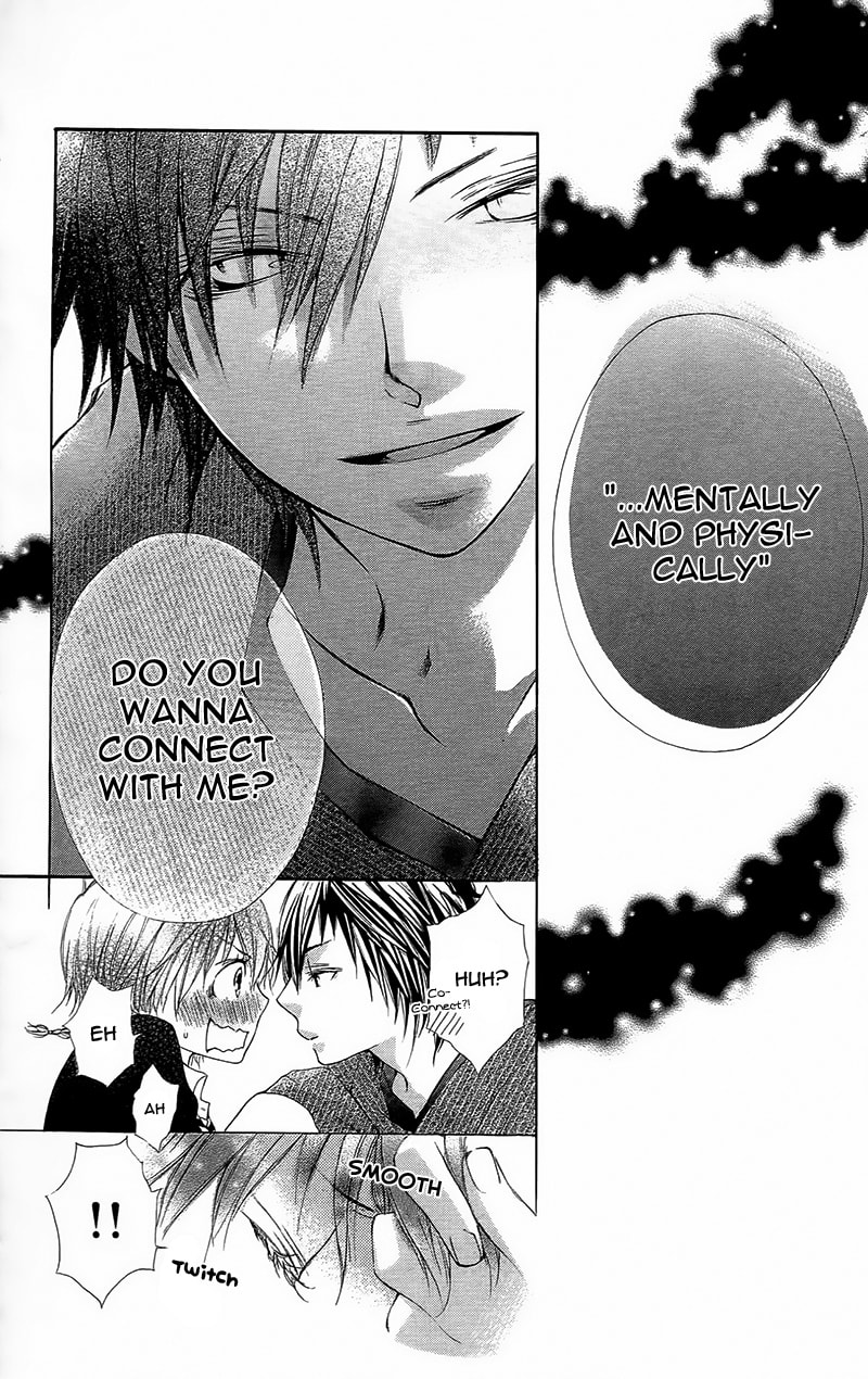 Read Yaba Koi chapter 3 image 38 on Lezhin