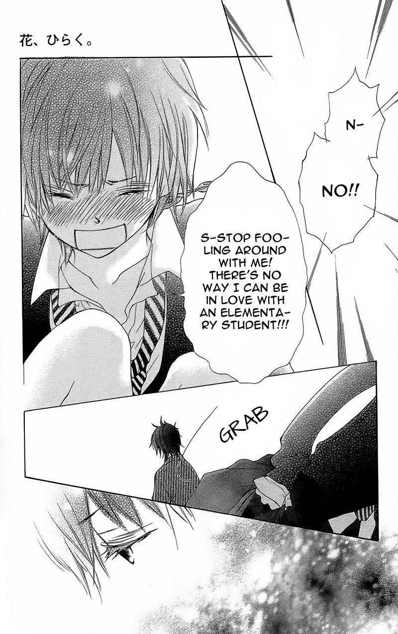 Read Yaba Koi chapter 3 image 39 on Lezhin