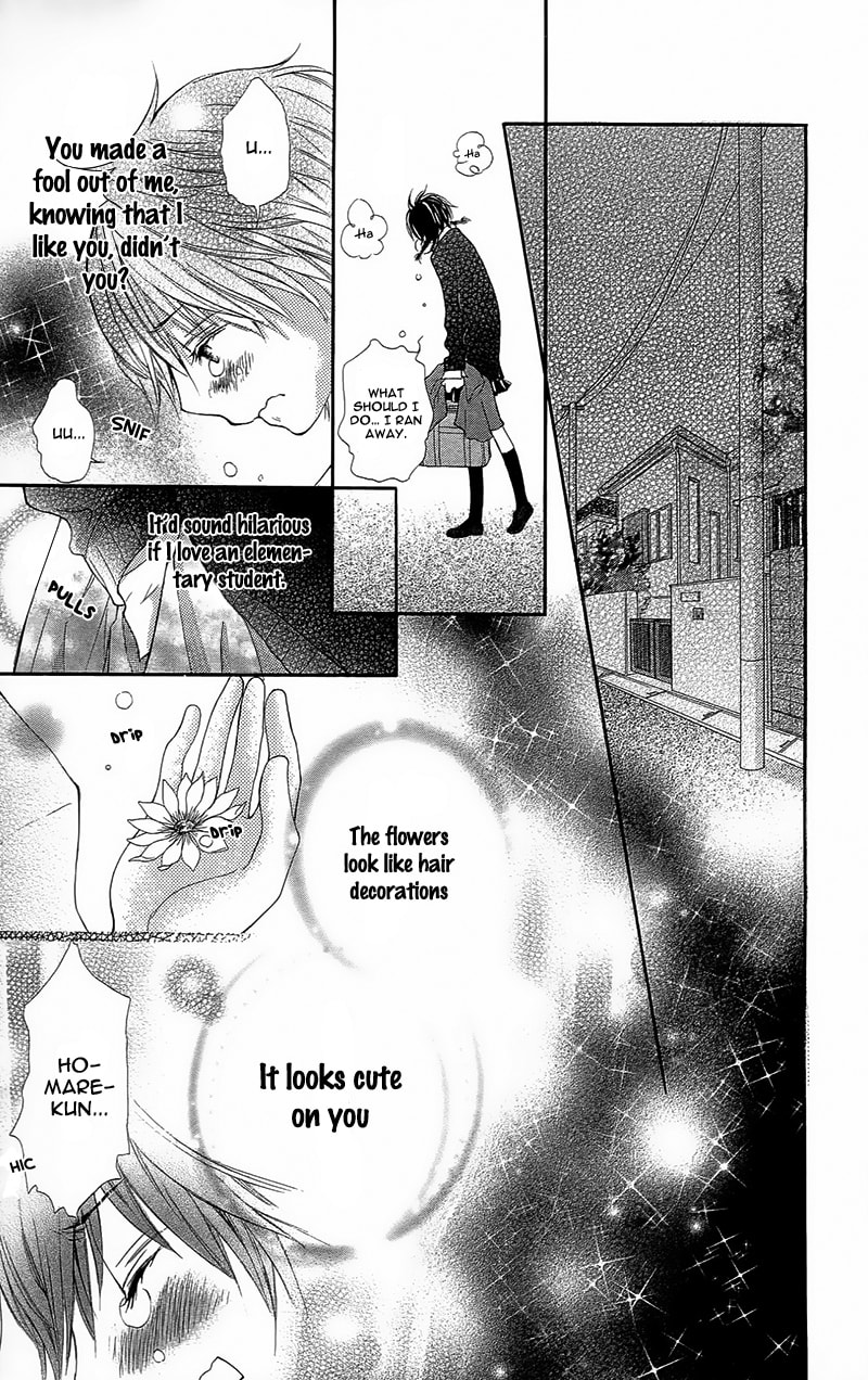 Read Yaba Koi chapter 3 image 40 on Lezhin