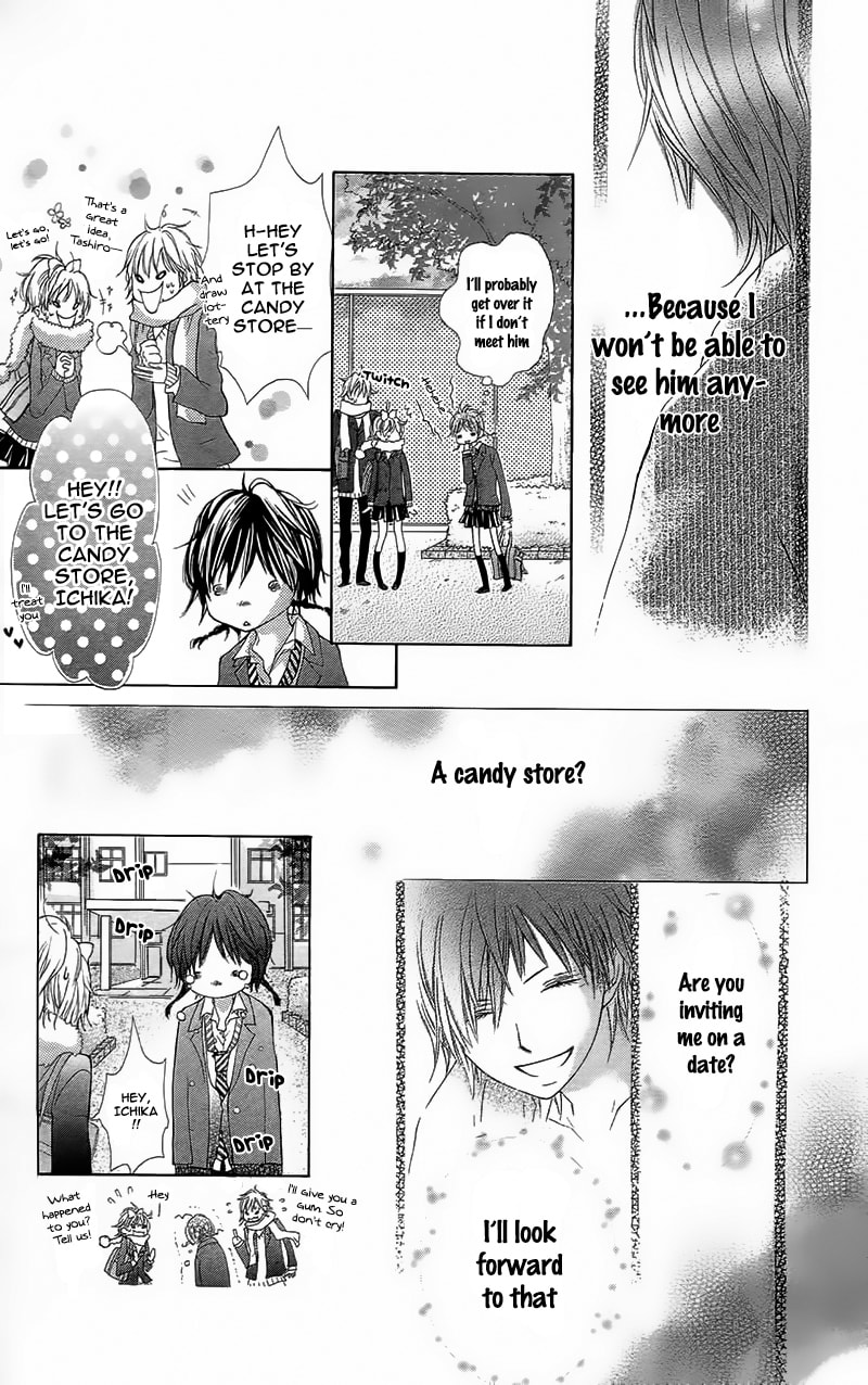 Read Yaba Koi chapter 3 image 42 on Lezhin