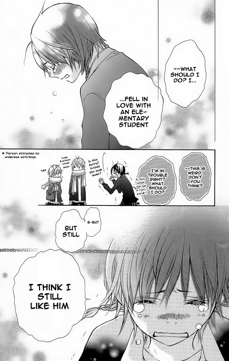 Read Yaba Koi chapter 3 image 43 on Lezhin