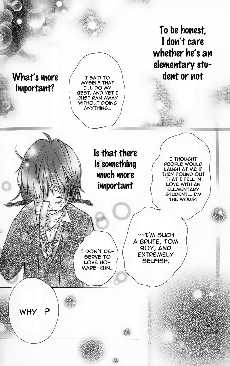 Read Yaba Koi chapter 3 image 44 on Lezhin