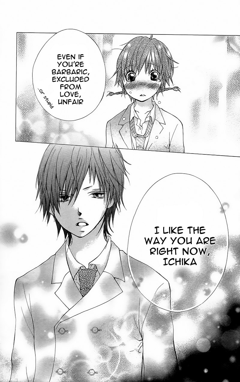 Read Yaba Koi chapter 3 image 45 on Lezhin