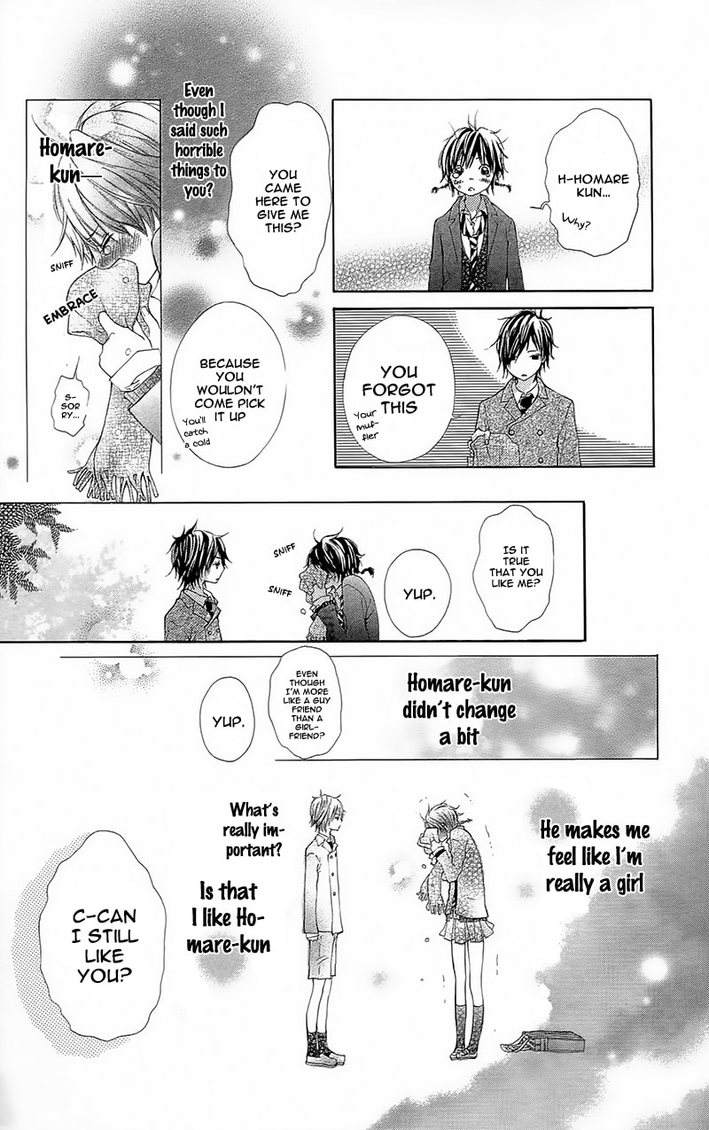 Read Yaba Koi chapter 3 image 46 on Lezhin