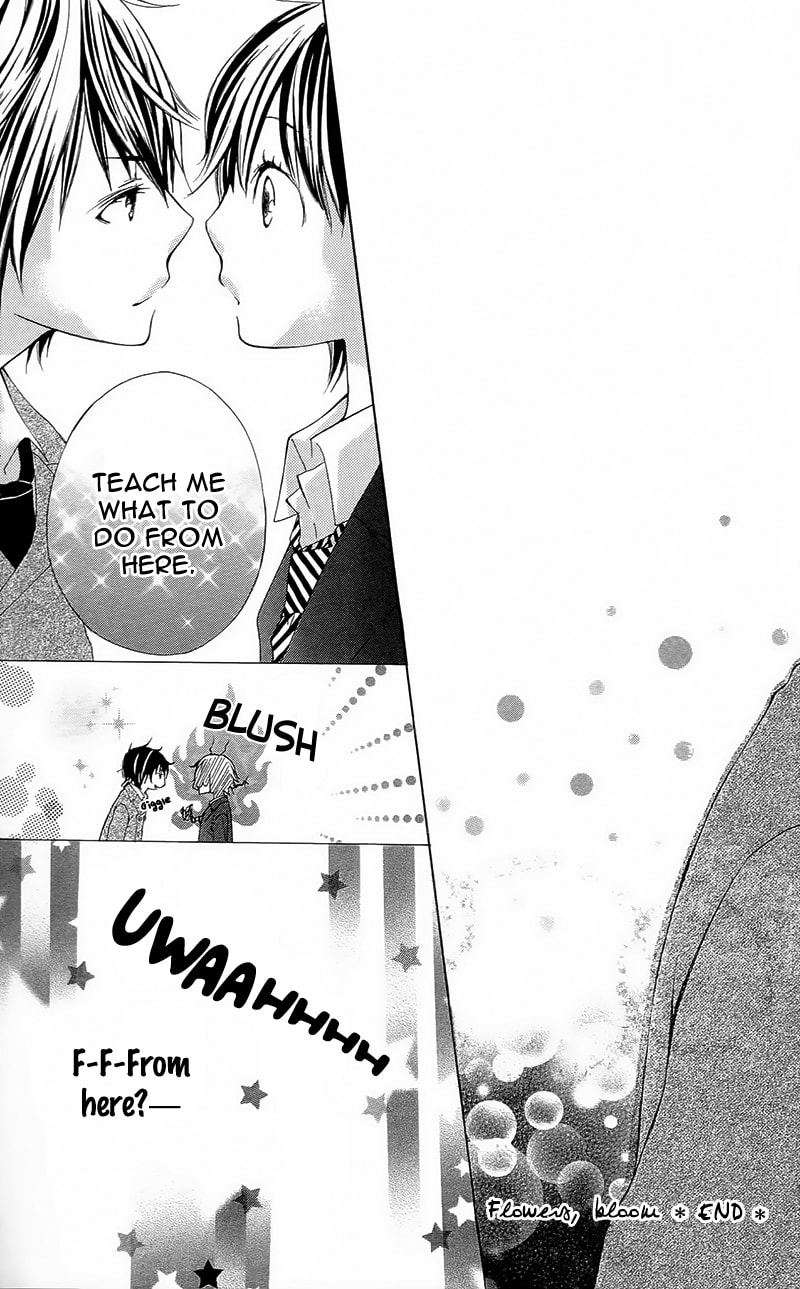 Read Yaba Koi chapter 3 image 49 on Lezhin