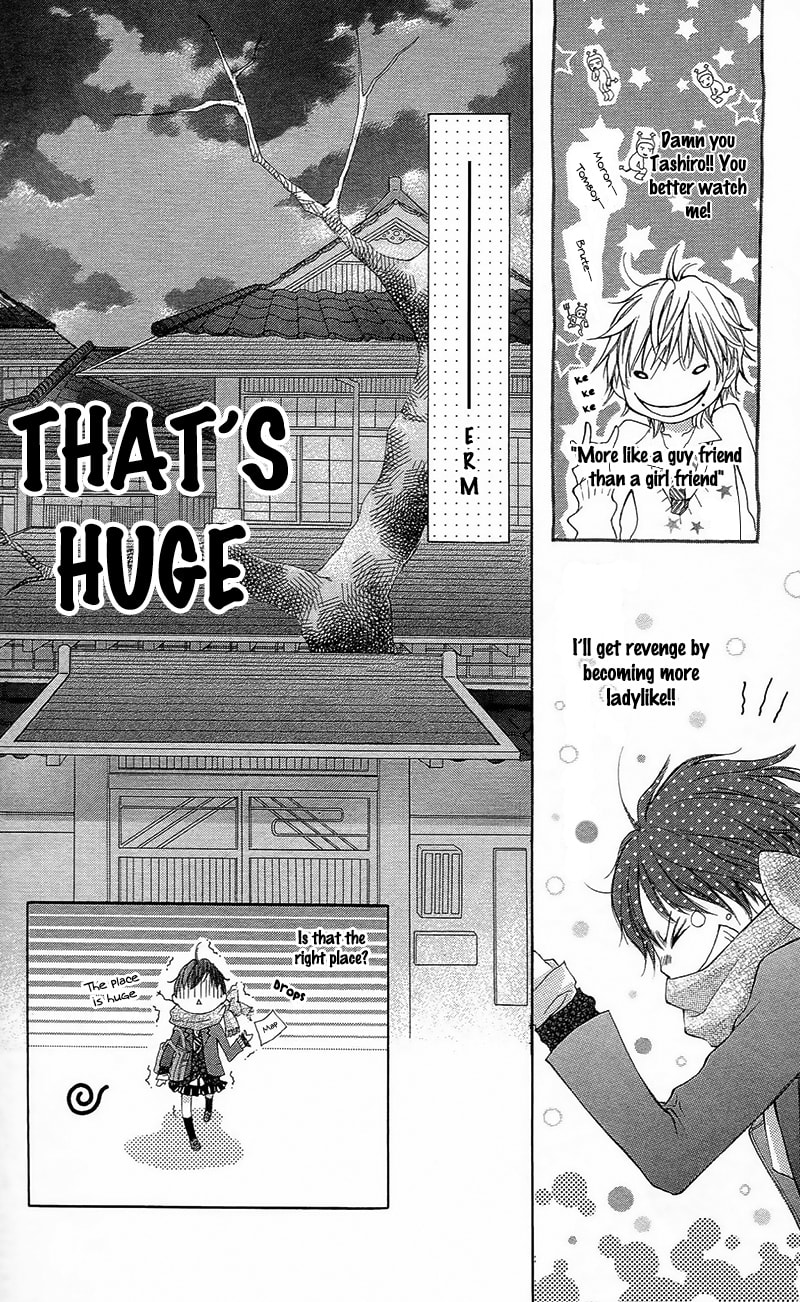Read Yaba Koi chapter 3 image 8 on Lezhin