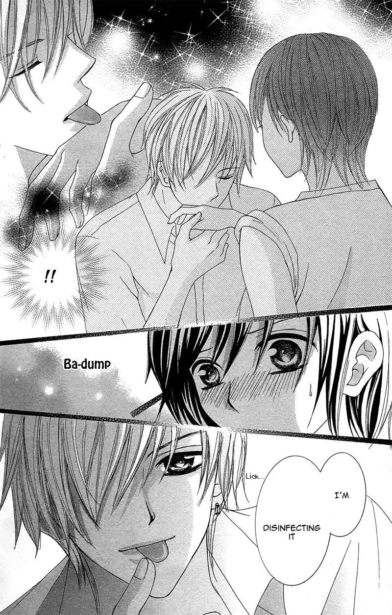 Read Yaba Koi chapter 5 image 12 on Lezhin