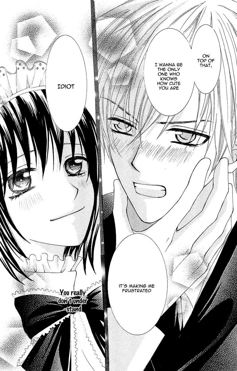 Read Yaba Koi chapter 5 image 34 on Lezhin