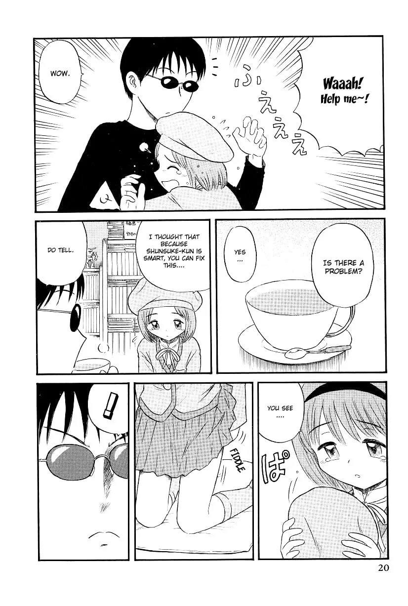 Read Yaban no Sono chapter 1.5 image 1 on Lezhin