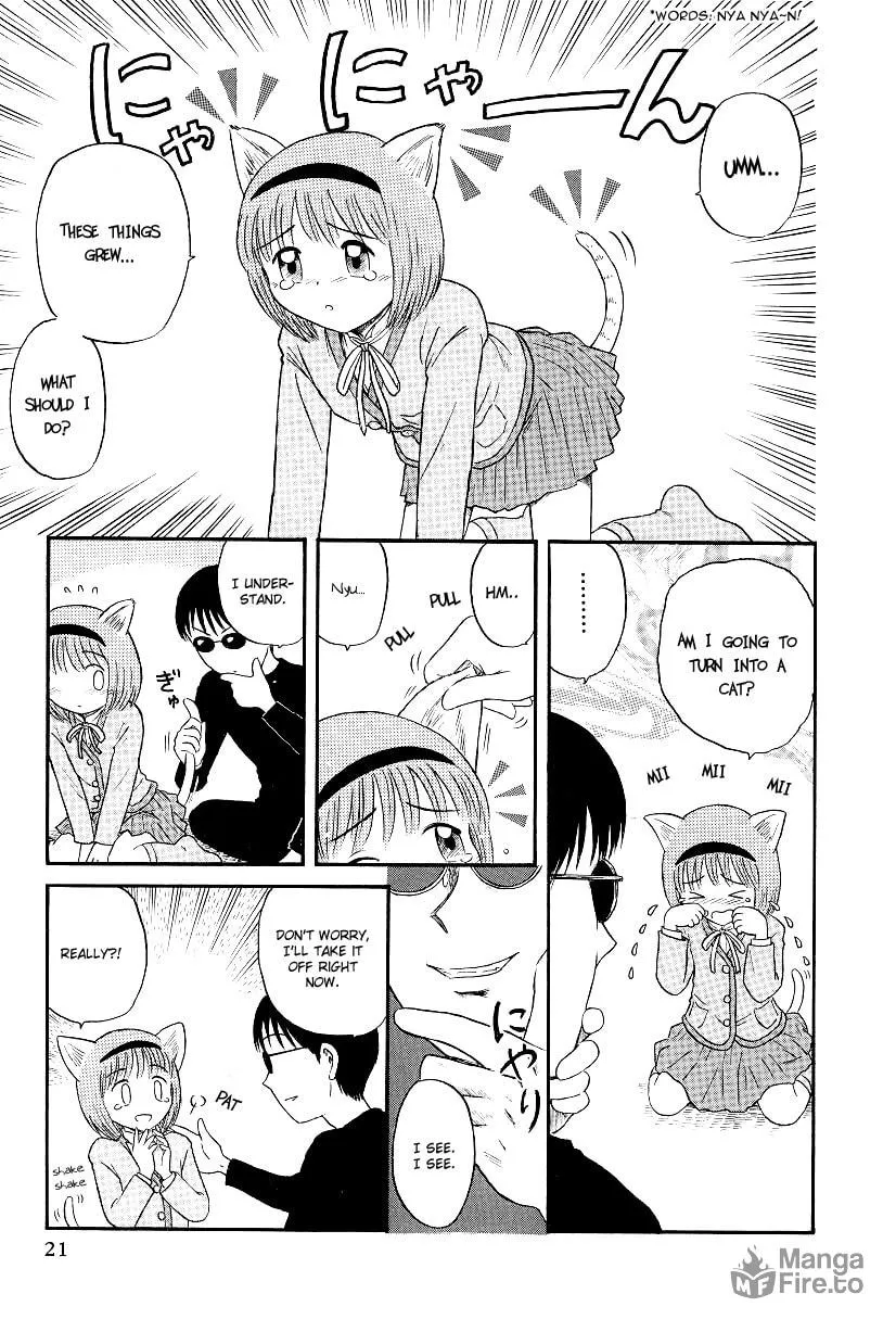 Read Yaban no Sono chapter 1.5 image 2 on Lezhin