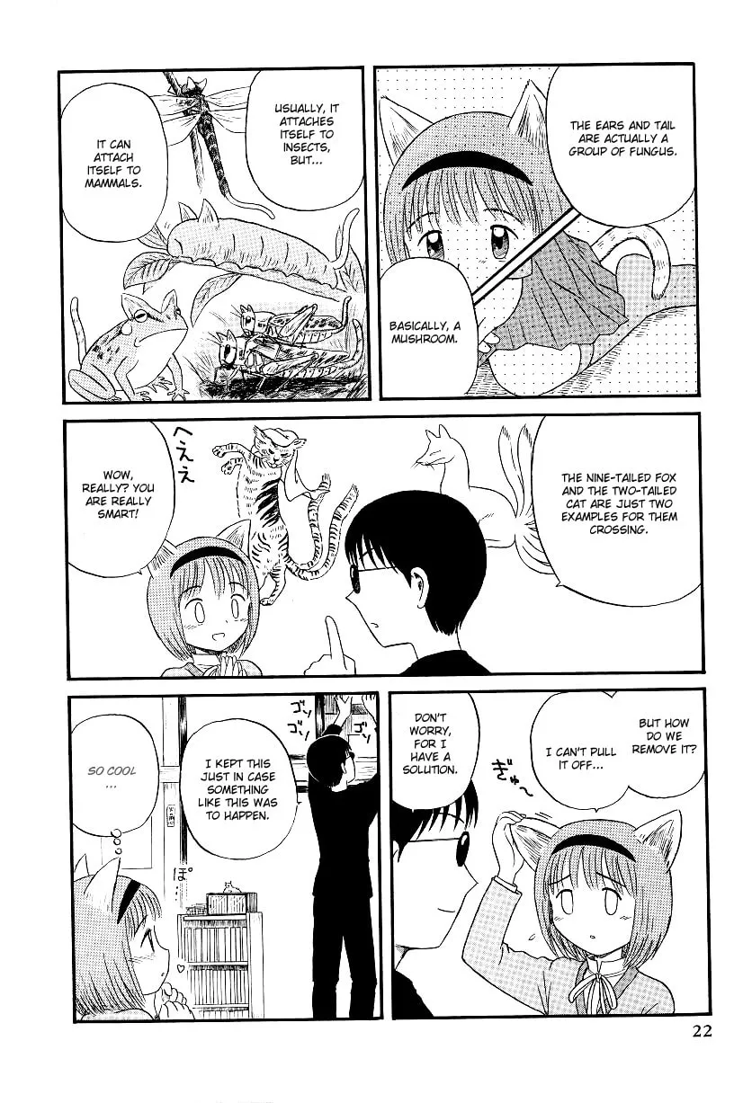 Read Yaban no Sono chapter 1.5 image 3 on Lezhin