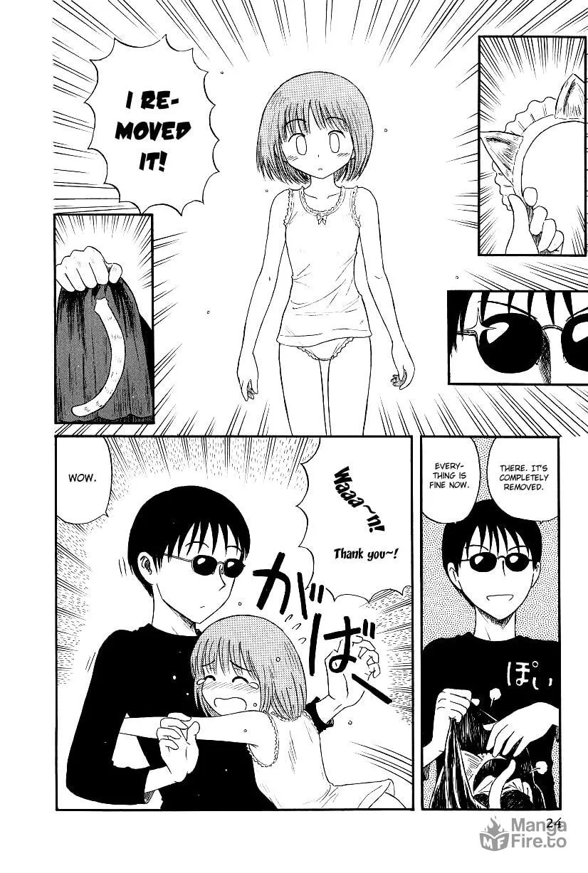 Read Yaban no Sono chapter 1.5 image 5 on Lezhin