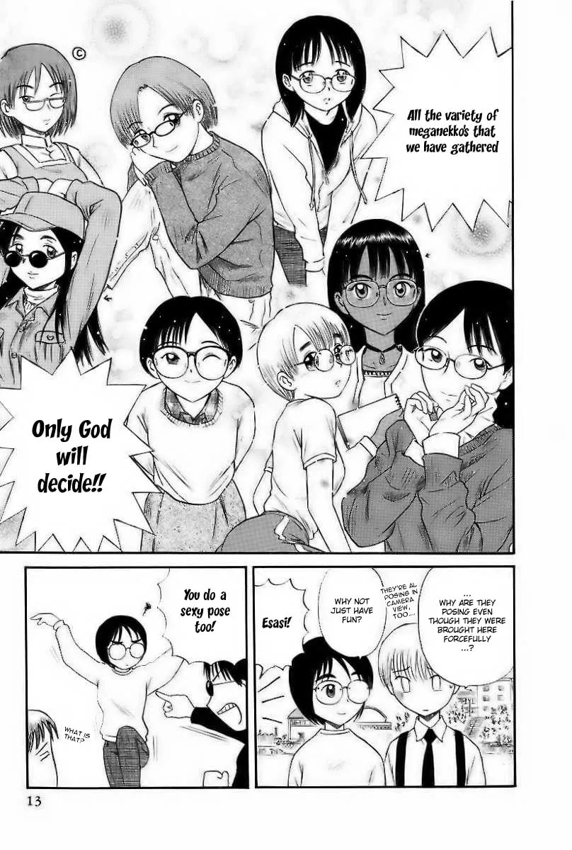 Read Yaban no Sono chapter 1 image 16 on Lezhin