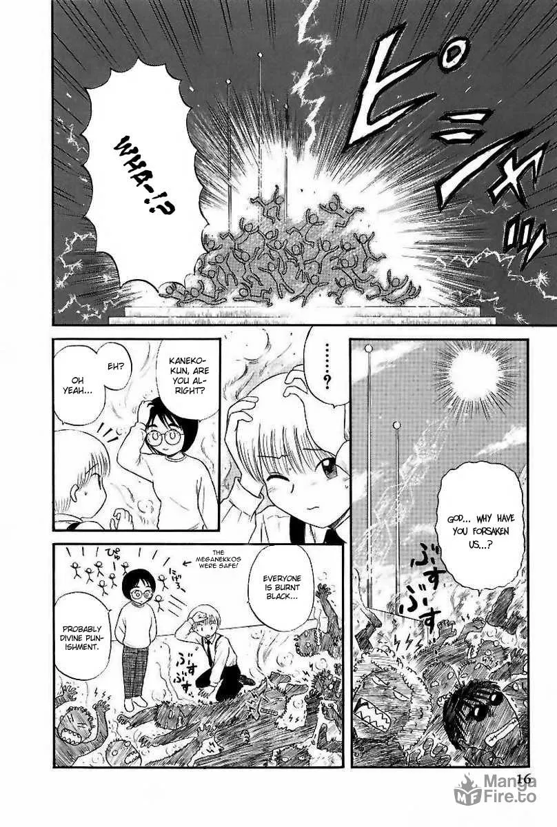 Read Yaban no Sono chapter 1 image 19 on Lezhin
