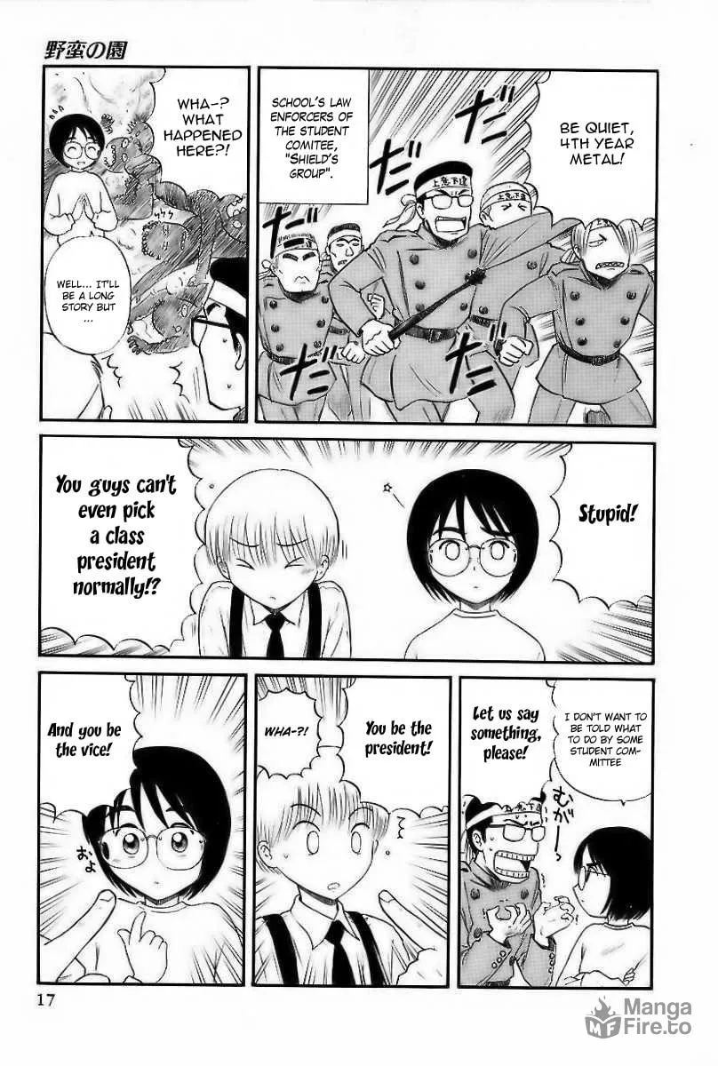 Read Yaban no Sono chapter 1 image 20 on Lezhin