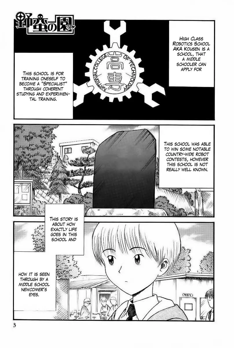 Read Yaban no Sono chapter 1 image 6 on Lezhin