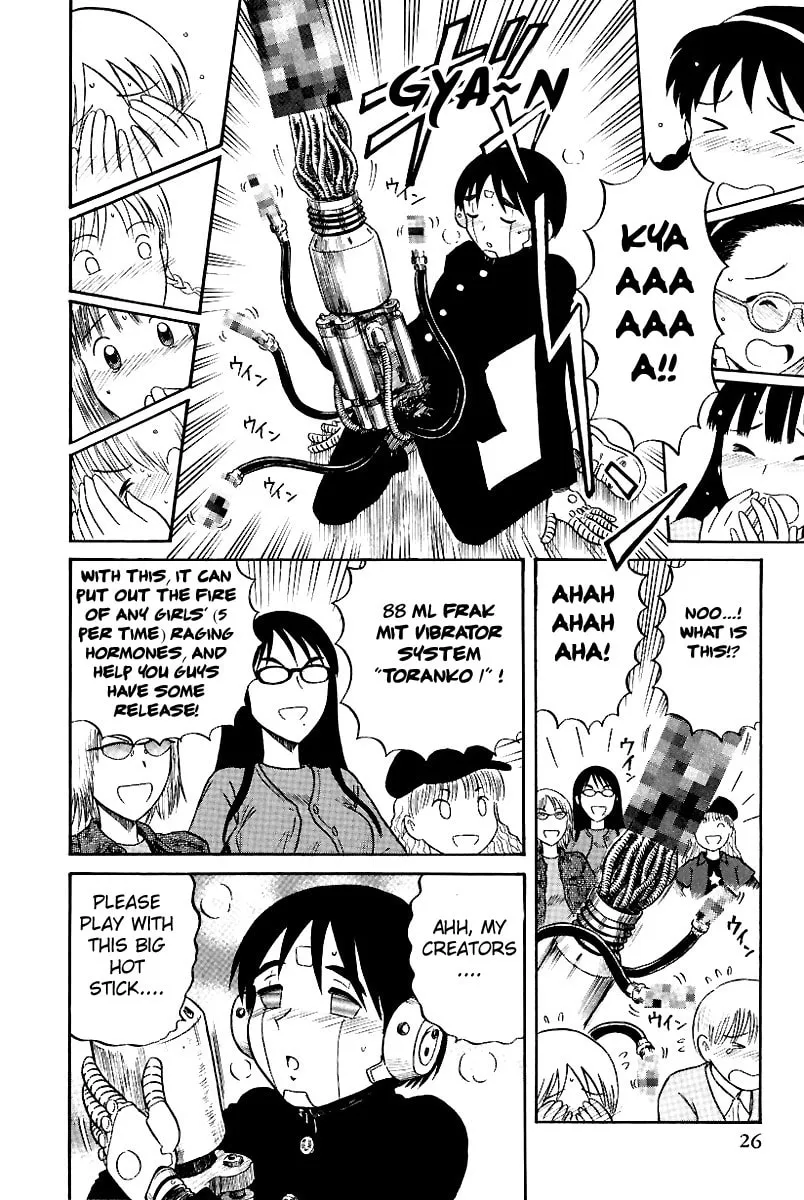 Read Yaban no Sono chapter 10 image 10 on Lezhin