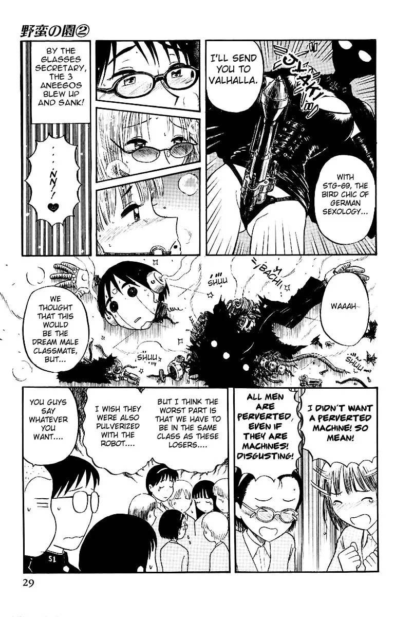 Read Yaban no Sono chapter 10 image 13 on Lezhin