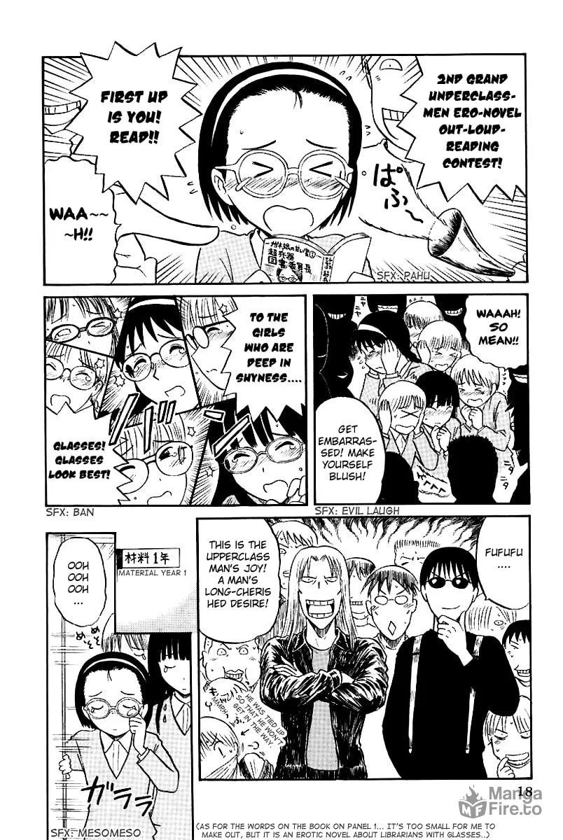 Read Yaban no Sono chapter 10 image 2 on Lezhin