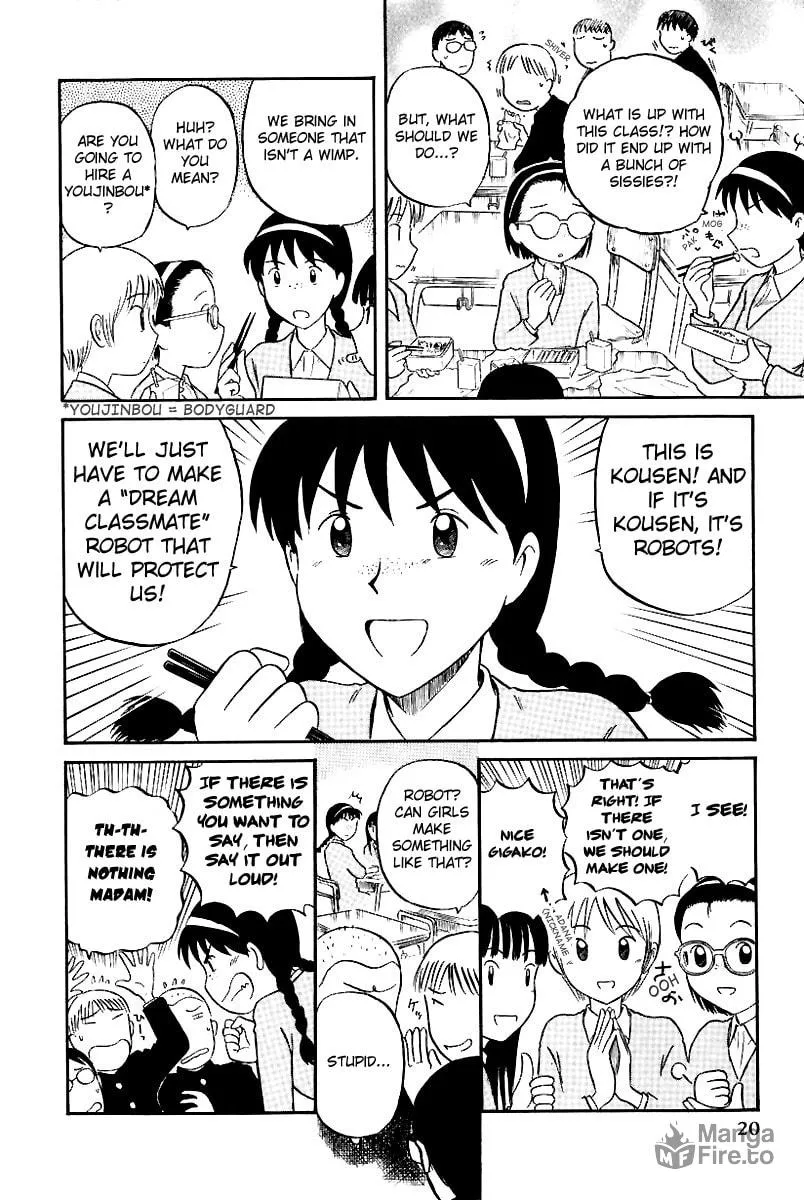 Read Yaban no Sono chapter 10 image 4 on Lezhin