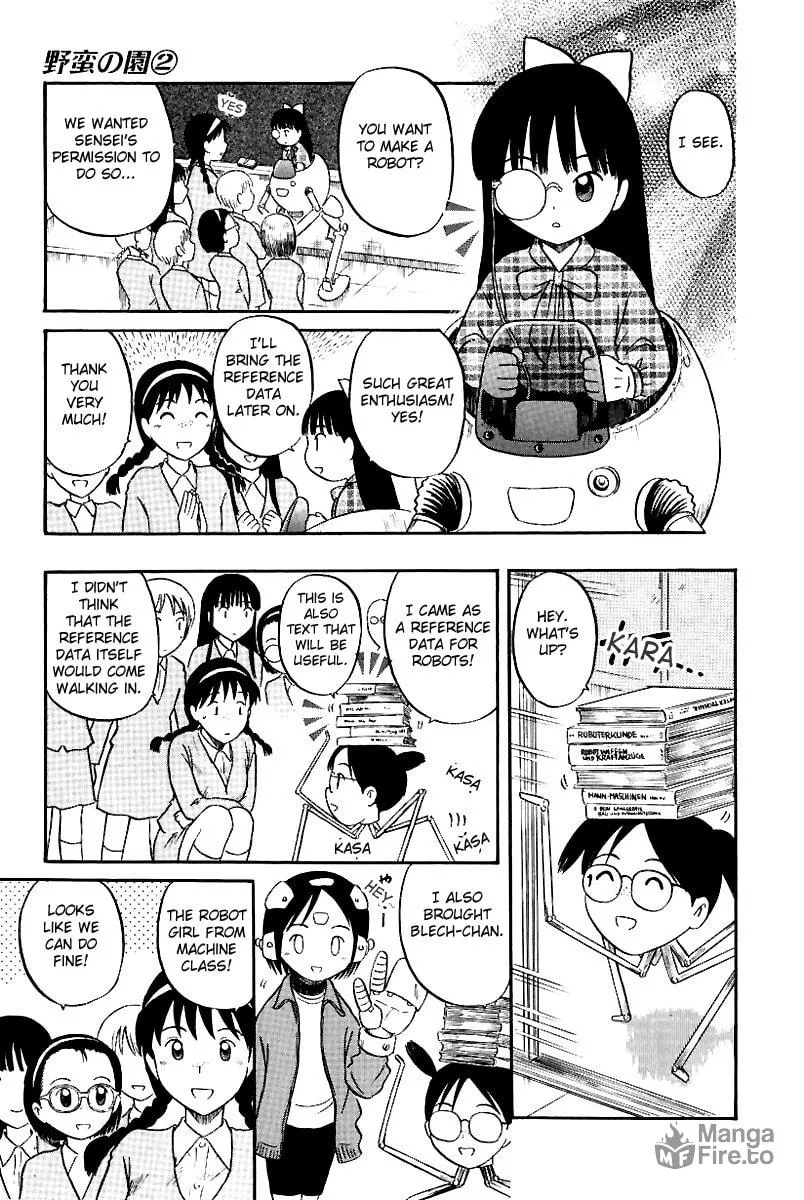 Read Yaban no Sono chapter 10 image 5 on Lezhin