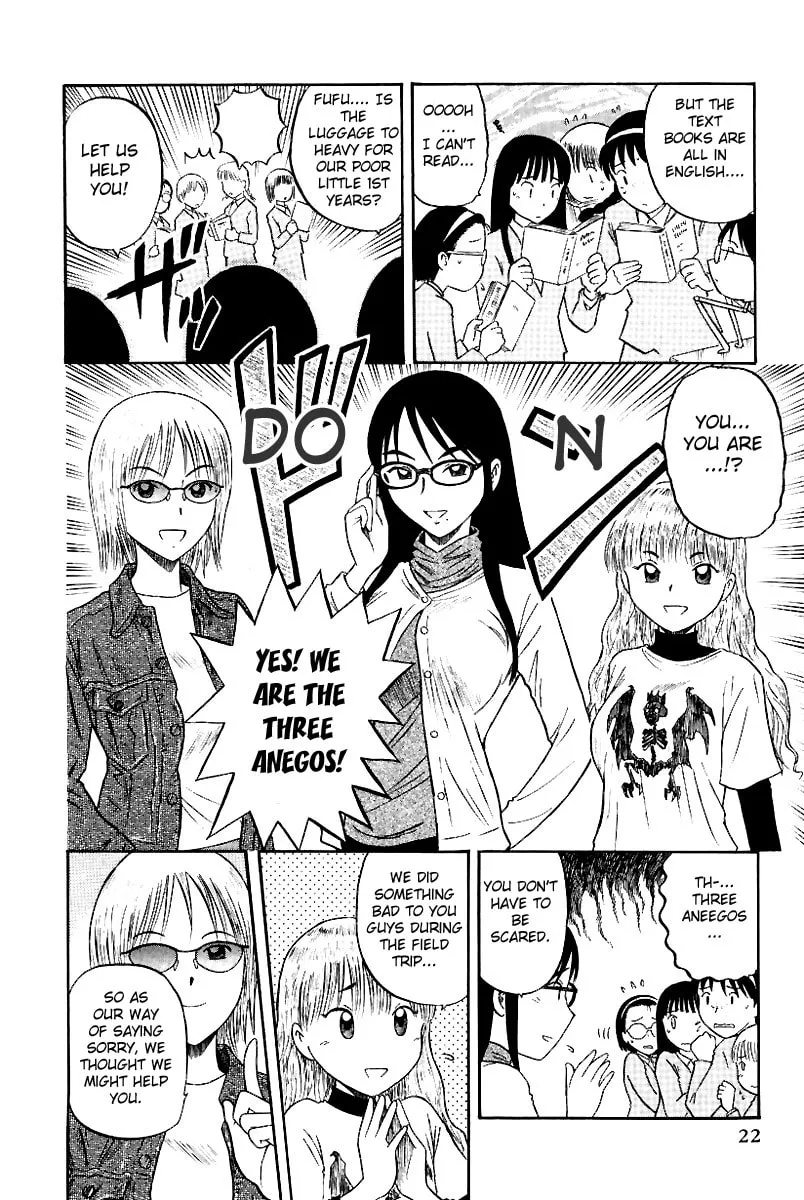 Read Yaban no Sono chapter 10 image 6 on Lezhin