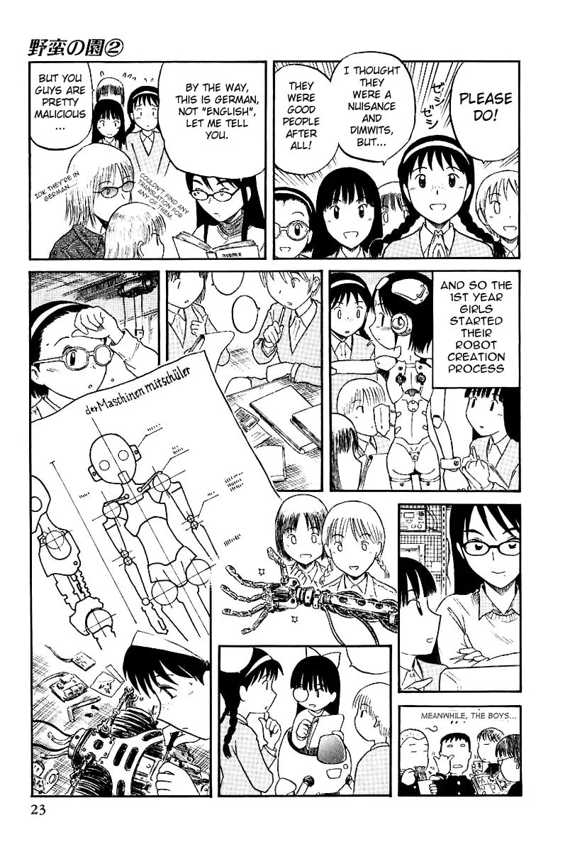 Read Yaban no Sono chapter 10 image 7 on Lezhin