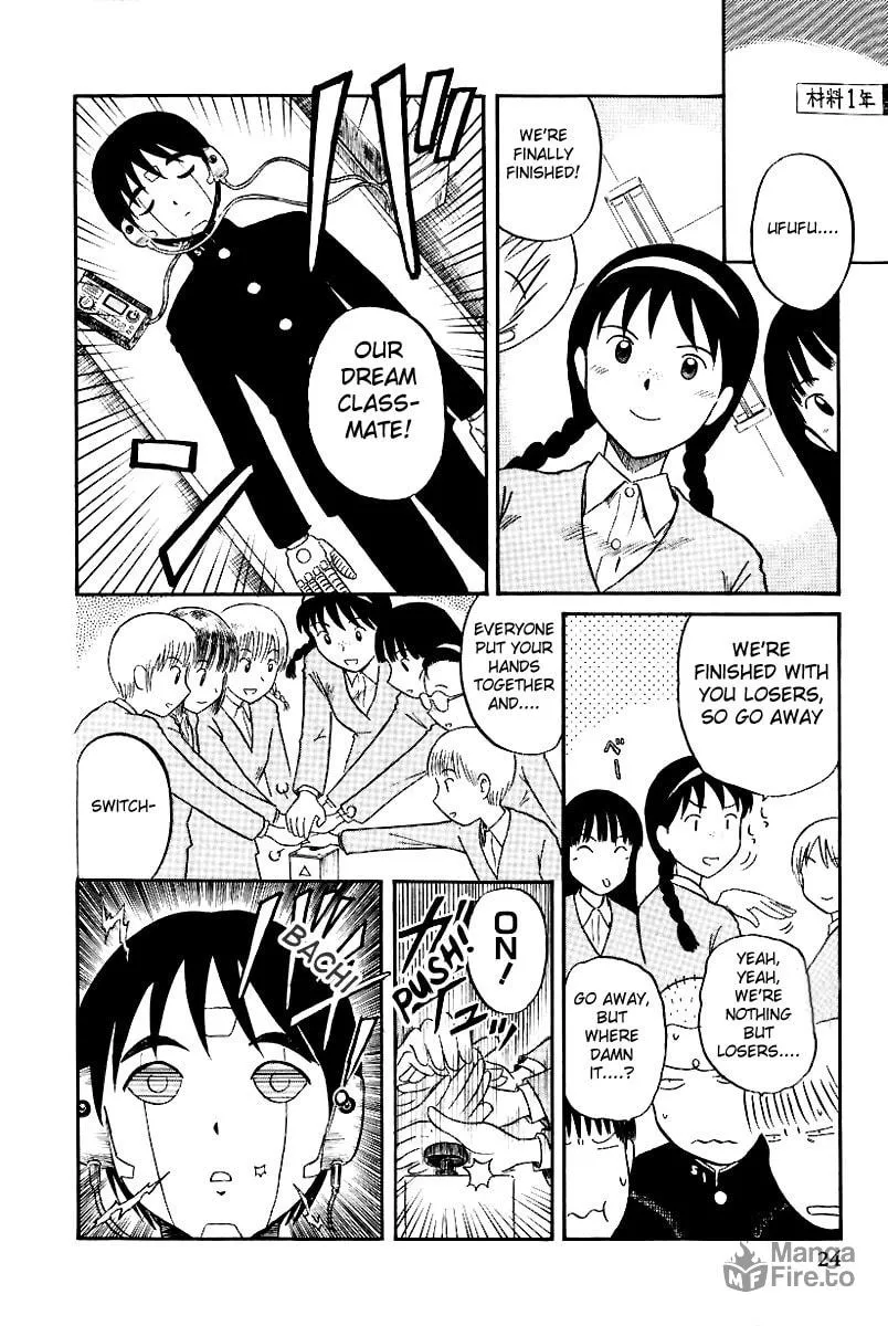 Read Yaban no Sono chapter 10 image 8 on Lezhin