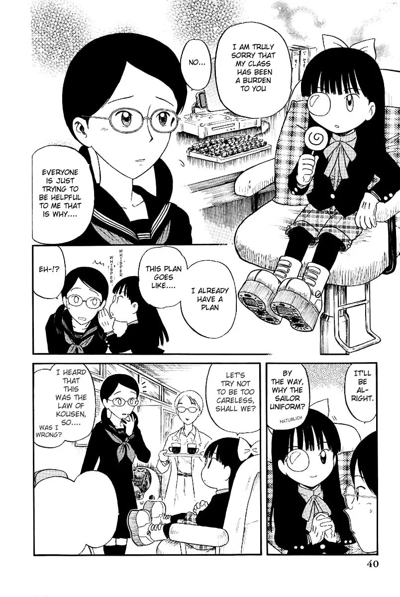 Read Yaban no Sono chapter 11 image 10 on Lezhin